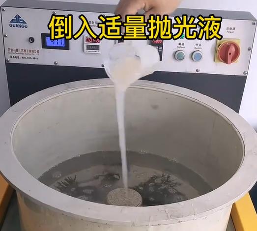 抛光液增加澧县不锈钢机械配件金属光泽